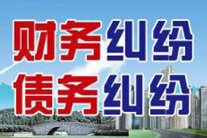 私人药房收据能否作为凭证
